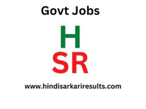 HIndisarkariresults Govt Jobs